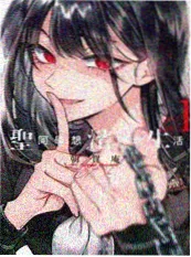 天堂影视治愈日常番喵星观察日记海报